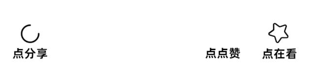 莆田市工资水平,2021年莆田市各区平均工资