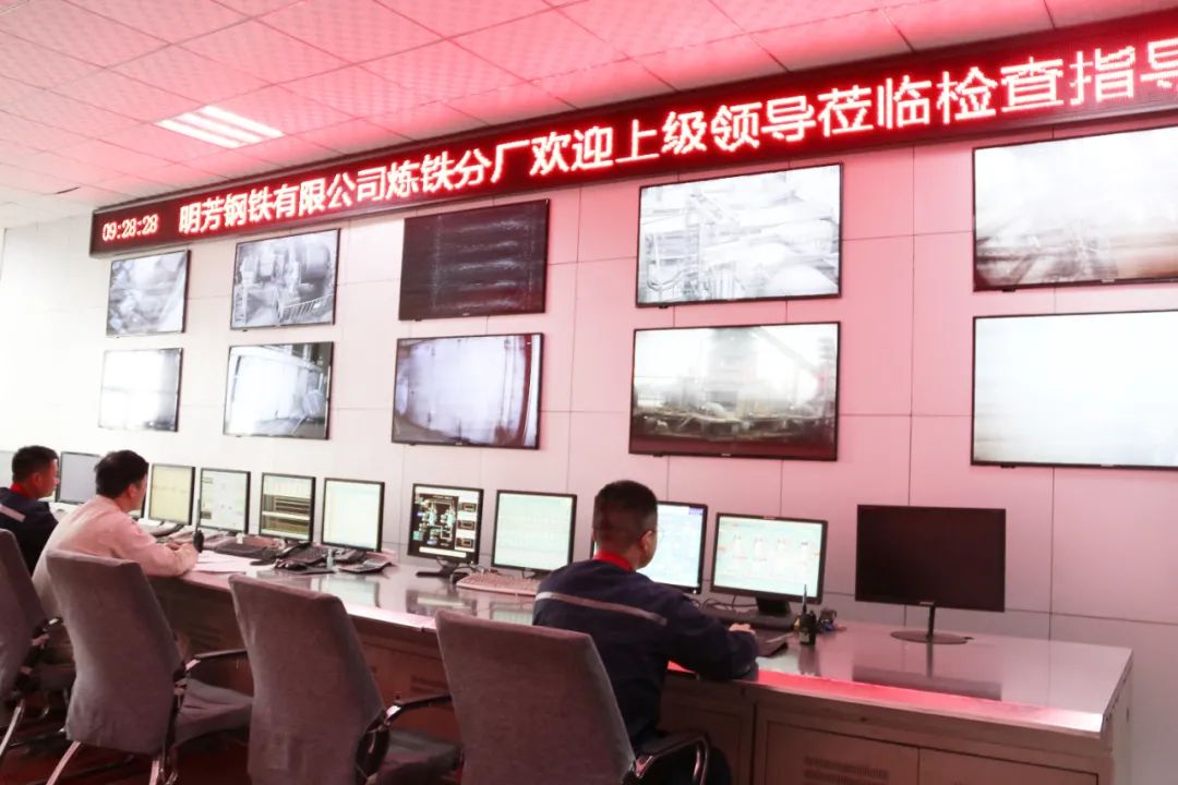 市长到公司检查节后复工工作,市长带队一行到公司回访考察