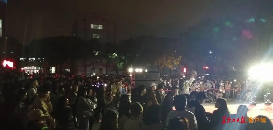 黑龙江致敬,向祖国致敬黑龙江大学