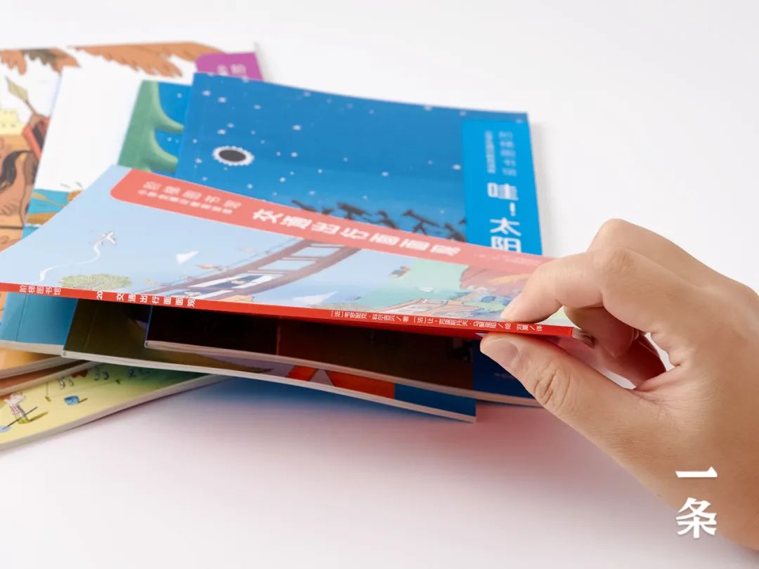 法国儿童哲学启蒙书,法国儿童科普书