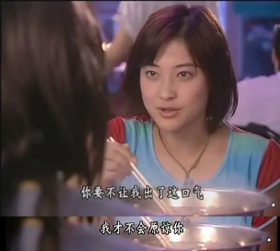 宁静曾经和谁在一起过,宁静在上海拍的电视剧