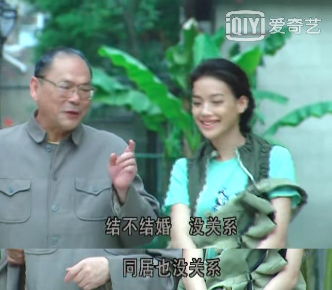 宁静曾经和谁在一起过,宁静在上海拍的电视剧