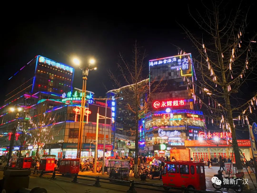 广汉有什么好吃又实惠,广汉有什么推荐的吃的