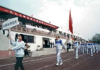 王选为啥离开北大方正,王选1998年10月在北大的演讲视频