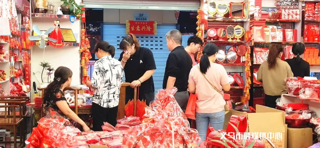 这里很“旺”，快去打卡！