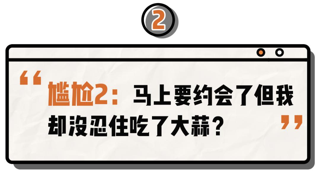 和男朋友重新谈一次需要注意什么,第一次去男朋友家准备用品