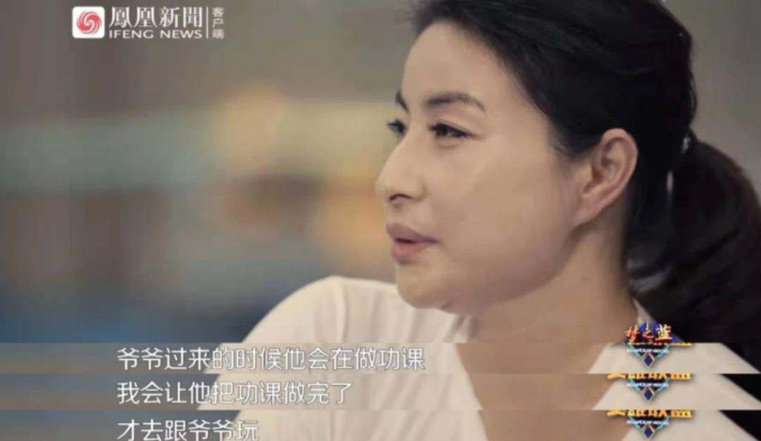 儿子5岁还没尝过盐,有必要吗?网友吵翻了,刘璇:只用运动员一半标准在当妈