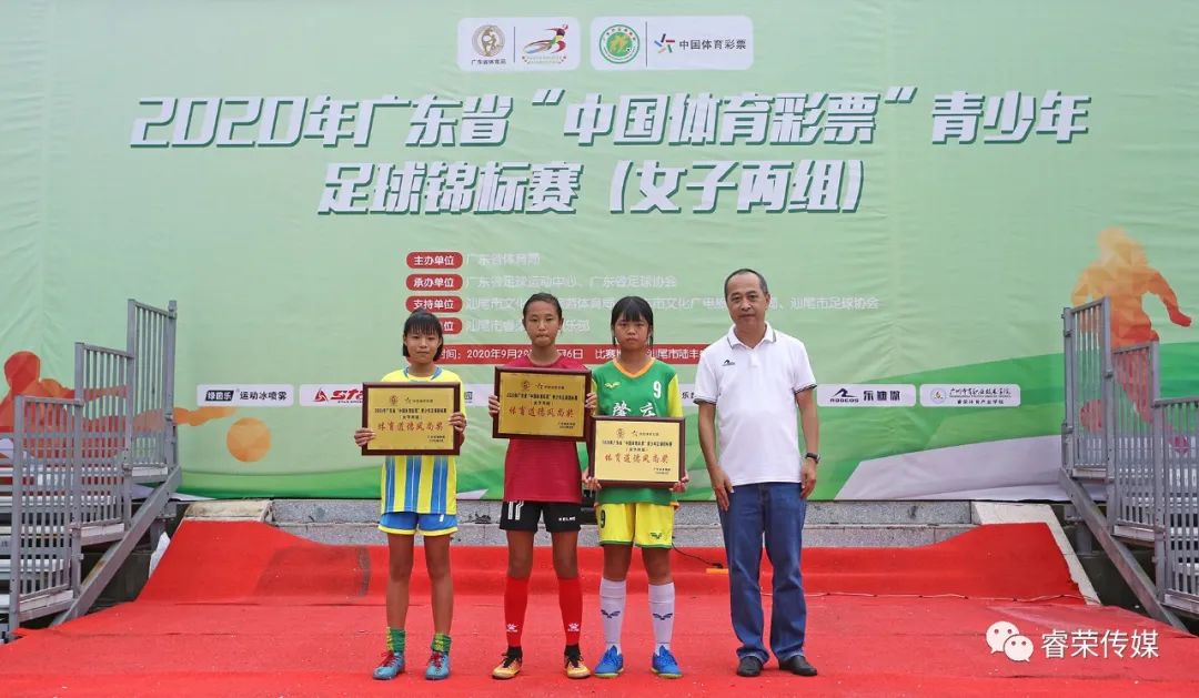 广州市青少年足球锦标赛女子甲组,2023年青少年足球锦标赛直播回放