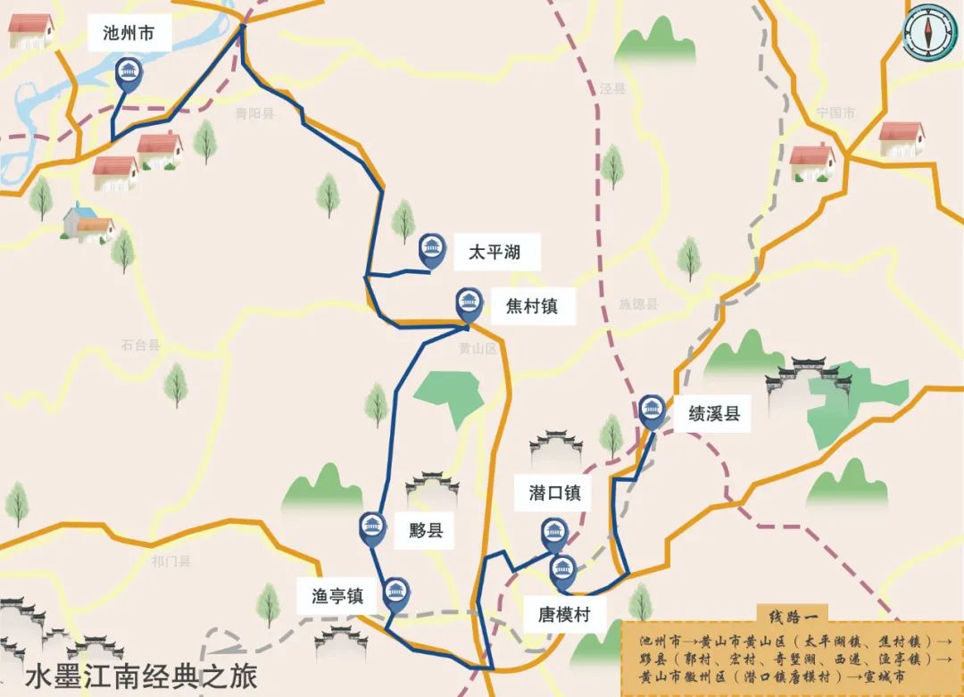 值得一去的小众旅游景点安徽篇 (300条乡村游精品线路任你选安徽篇)