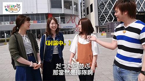 一件顶三件!这件日本背心自发热超保暖,还显瘦