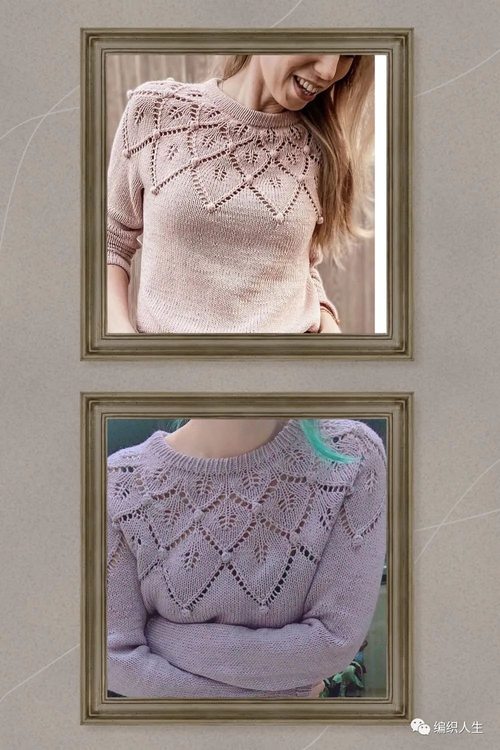 枫叶半袖套头毛衣编织教程全集,樱落棒针编织镂空宽松套头衫