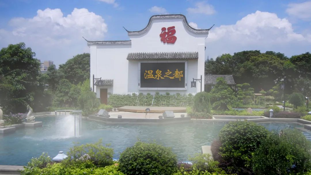 福建真正的温泉推荐在哪里,解锁旅行地图