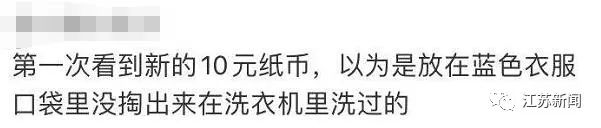 小的一元是什么,小一点的一元是啥