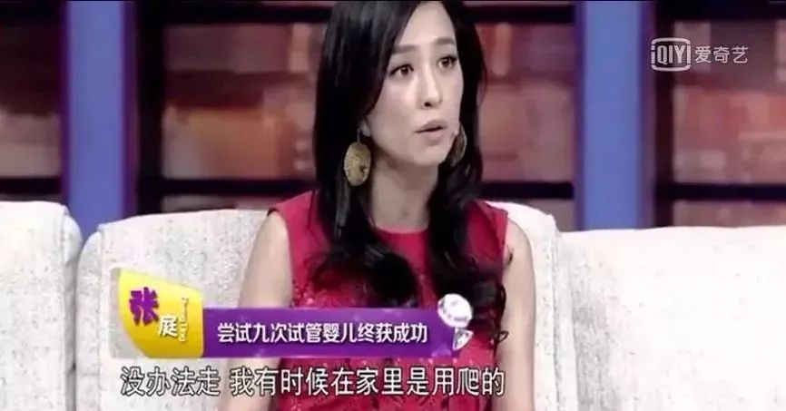 杜江霍思燕产后,霍思燕产后大出血的原因