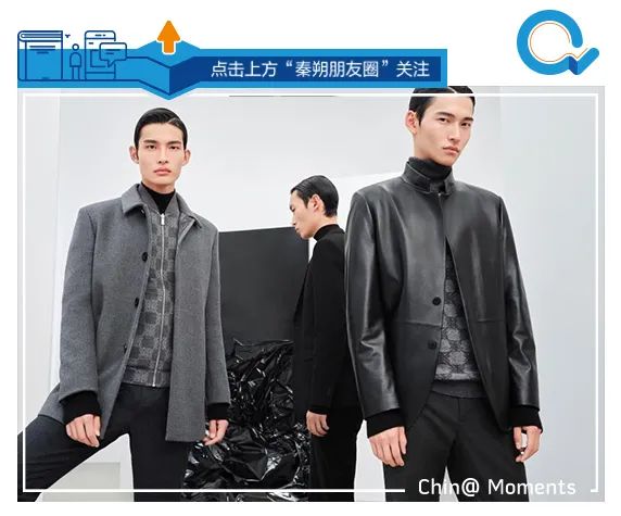 劲霸男装的历史文化,再见劲霸男装老品牌新感受