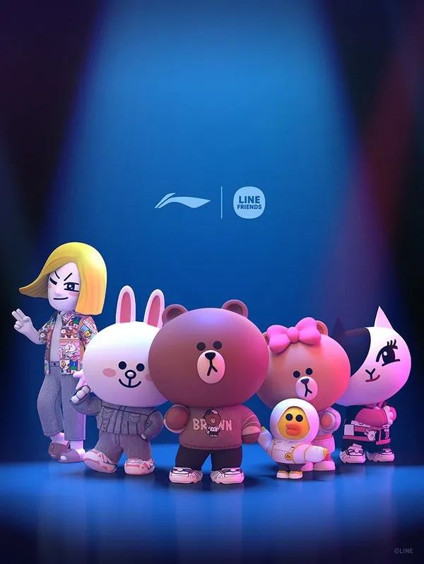 李宁linefriends联名针织外套,李宁联名linefriendst恤