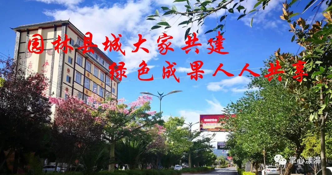 我变“漾”了你的爱“濞”不可少