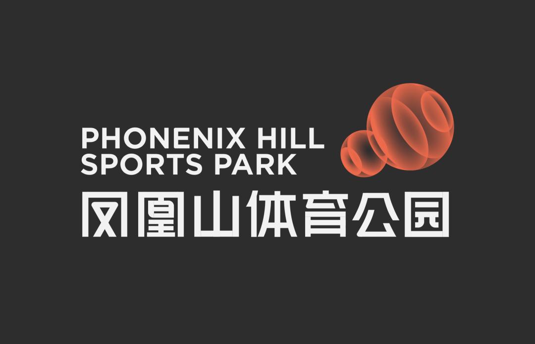 一个新地标,一个地标的诞生