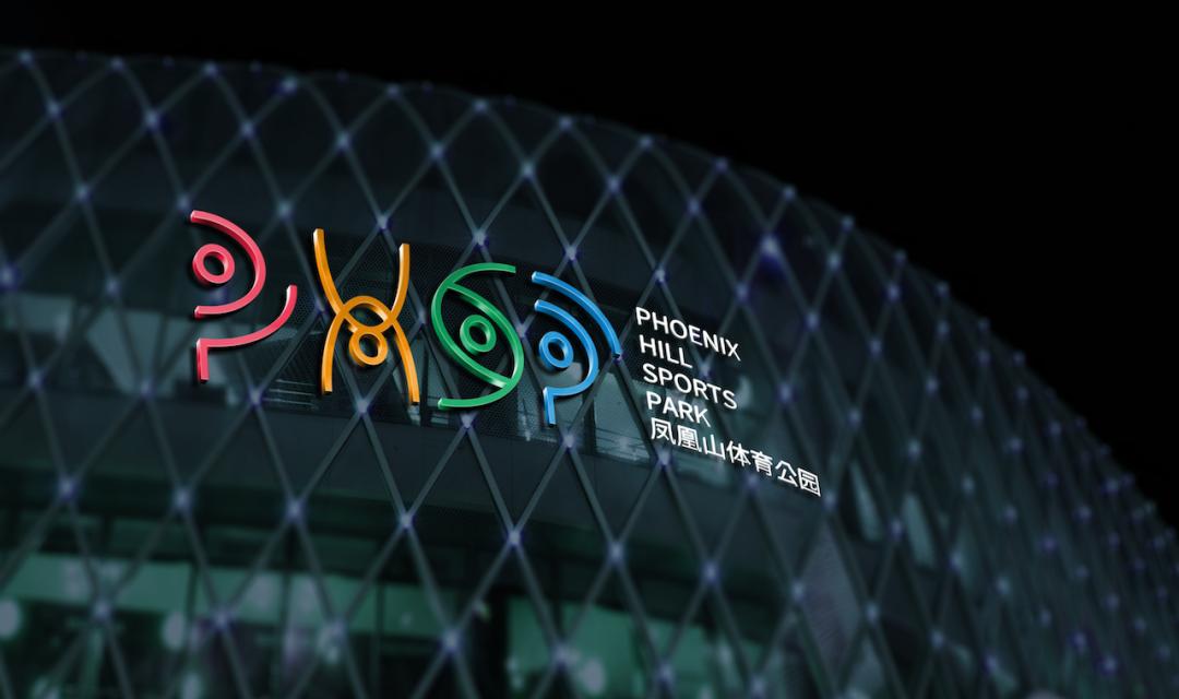 一个新地标,一个地标的诞生