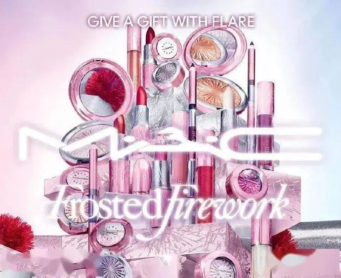 “名媛”连二手*袜丝**都要拼单？她们会喜欢2020圣诞大牌彩妆吗？