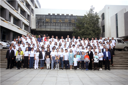 淄博一中母校行,淄博一中77级同学会