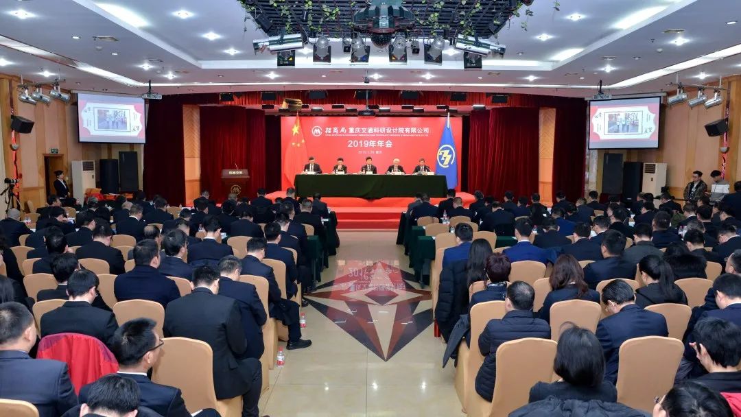 20年商转公什么时候转最划算,20年招商引资经验