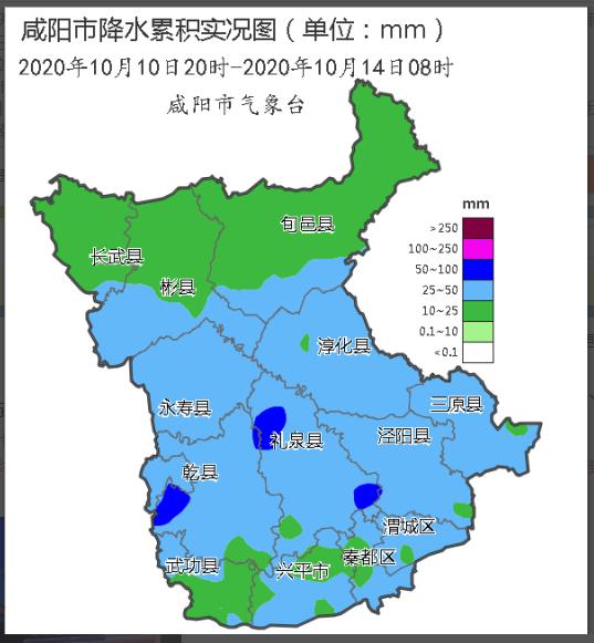 最新太阳雨消息,太阳雨最新消息今天