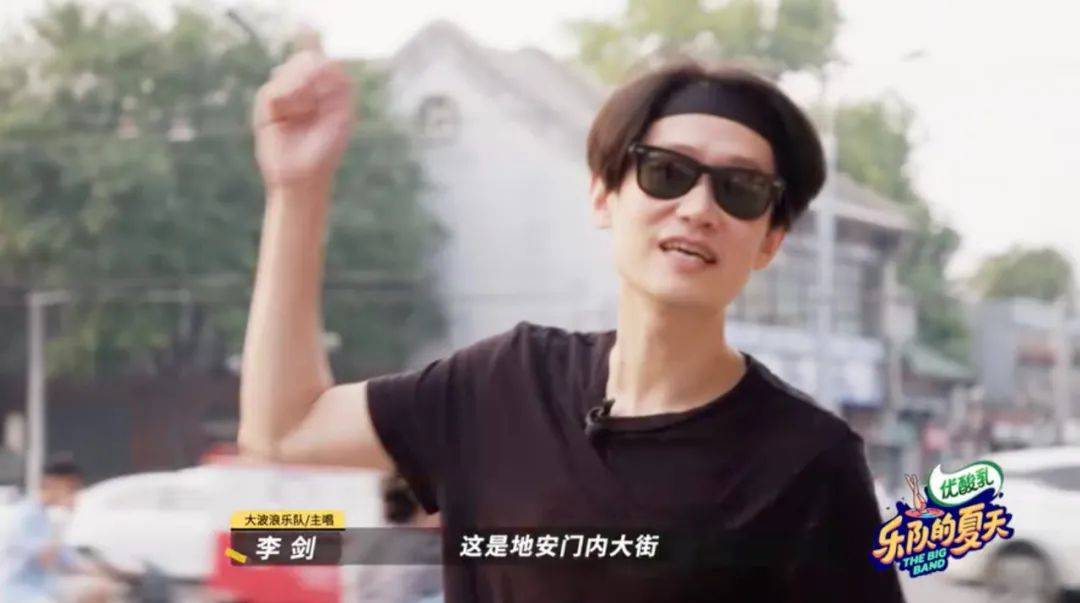 乐夏结束了么,乐夏之后解散的乐队
