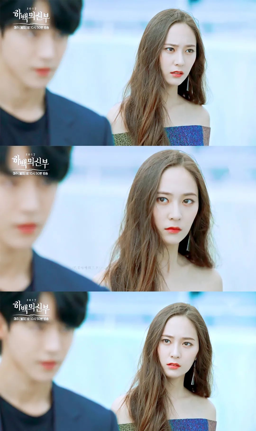 郑秀晶变身,郑秀晶变身精英