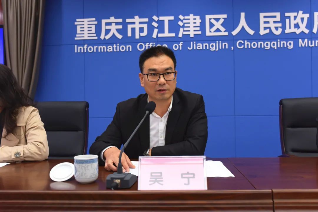 江津百岁寿星名单,江津百岁老人统计