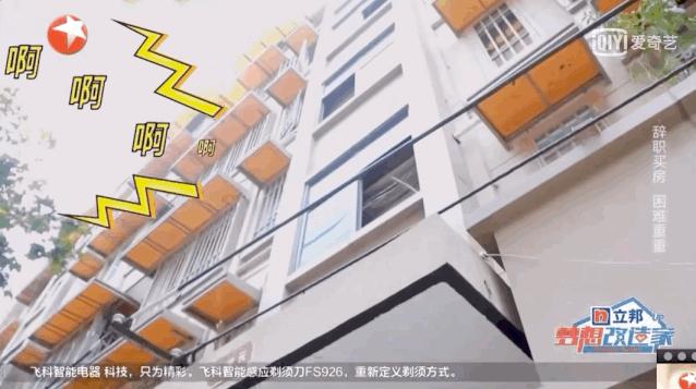 七季均分9.1，这才是顶级国民综艺啊