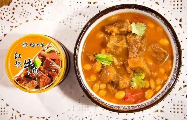 蓝睛生活圈正式上线啦，特惠商品等您来抢