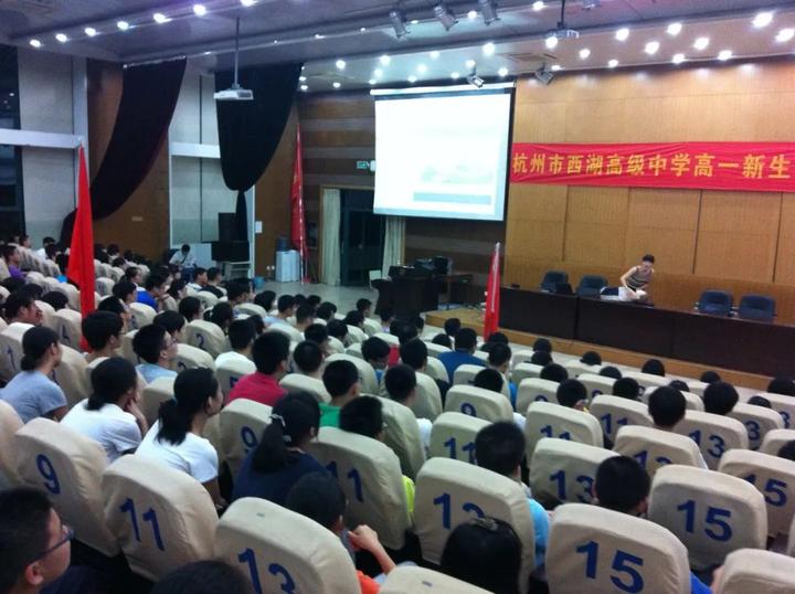 浙江杭州西湖区救人,杭州高三学生救人