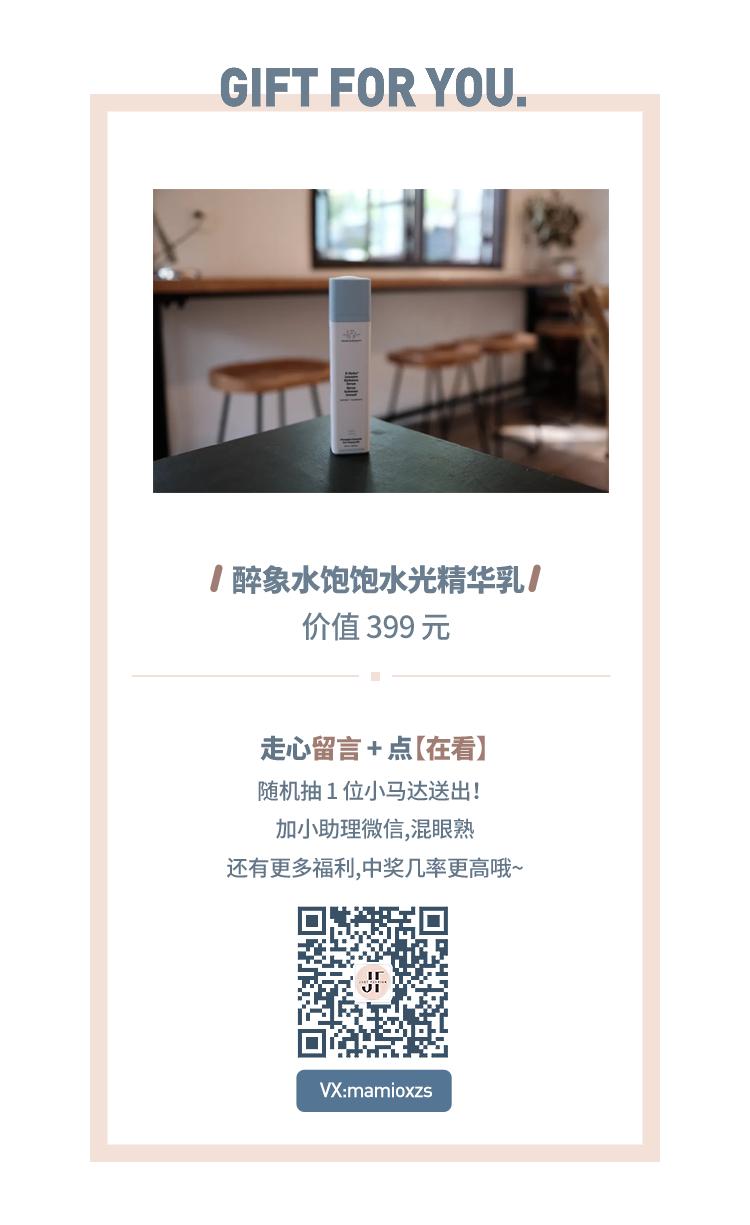 三款很有质感的风衣,今年最火的6款时髦风衣