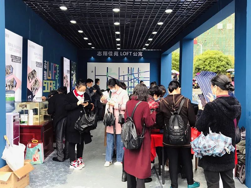 2020年房交会成交前十,房交会对新楼盘有优惠吗