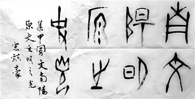 南阳石刻碑刻,南阳新发现多处岩画