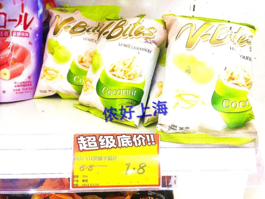 便宜法国红酒,便宜到难以置信