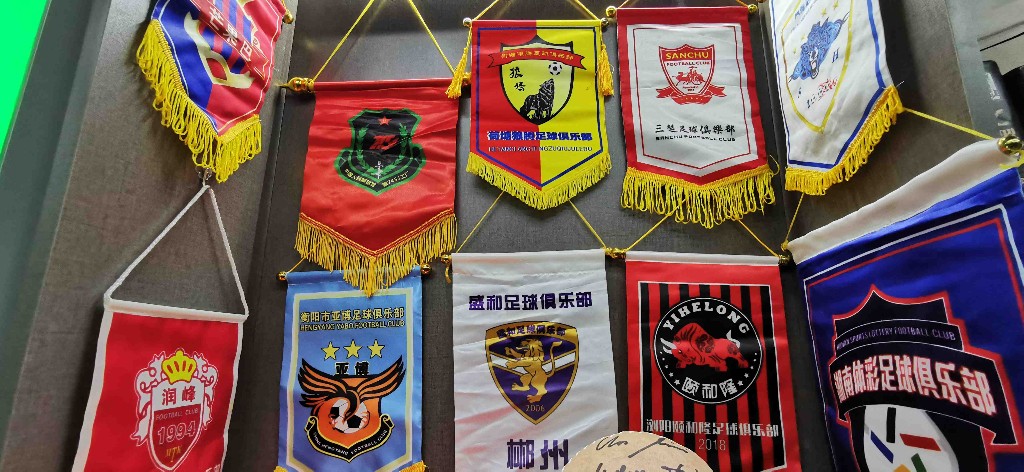 郴州足球场在哪里,郴州开放足球场