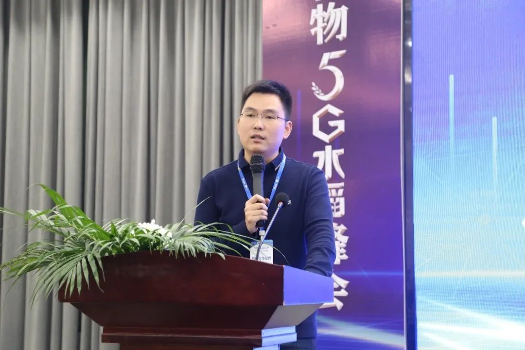 中化农业五合一,中化农业map水稻套餐