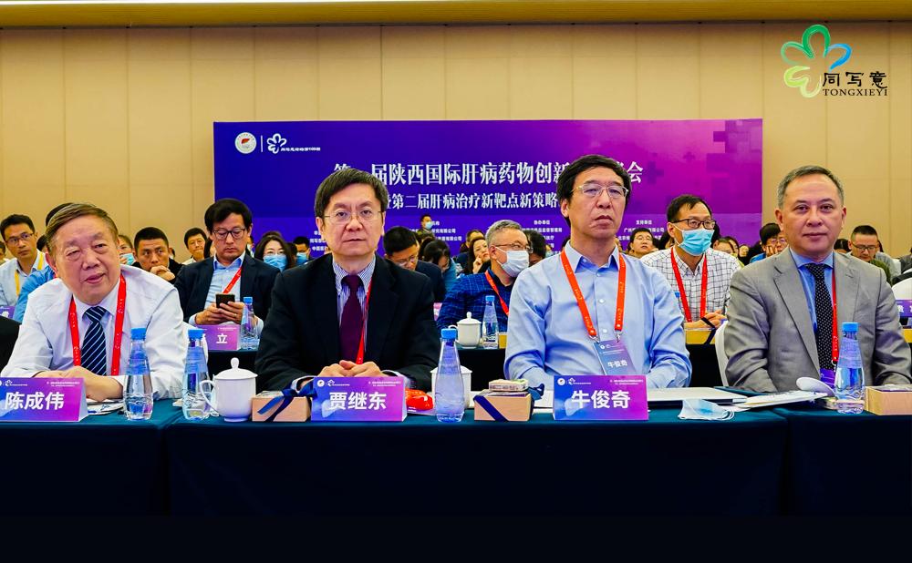 治愈乙肝新突破,新闻联播关于乙肝未来治愈报道