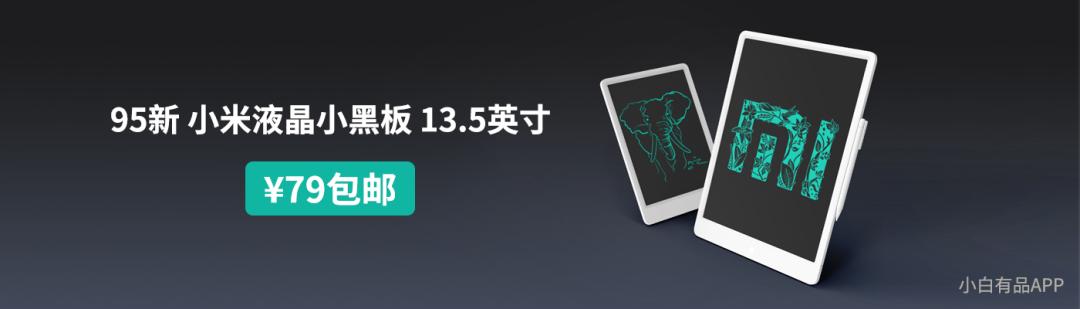 realmeq2pro8g128多少钱,realmeq2pro8256价格多少