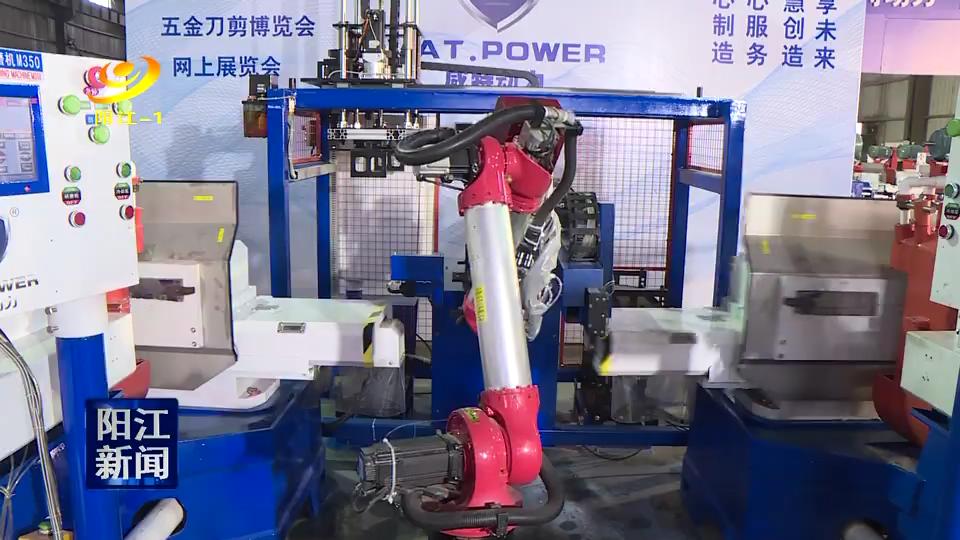 连线企业：威特动力多款先进机械设备亮相网上刀博会