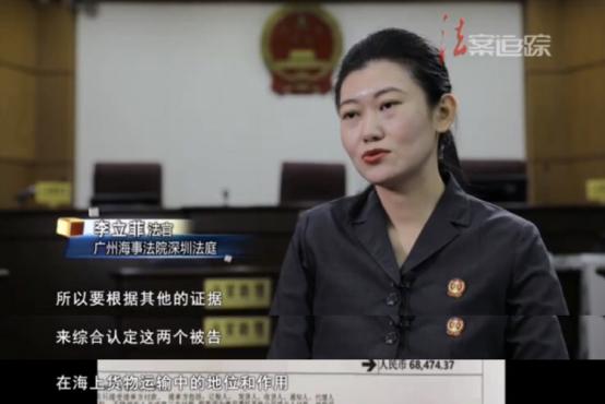 52吨洋垃圾退运保证金要多少,洋垃圾退运出境运费