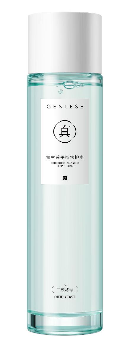 瑞丽25周年超级品牌日直播专场，跟着清华学霸女神一起来种草