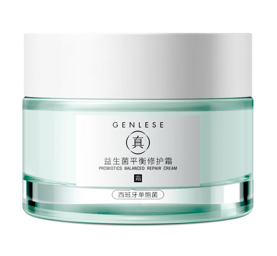 瑞丽25周年超级品牌日直播专场，跟着清华学霸女神一起来种草