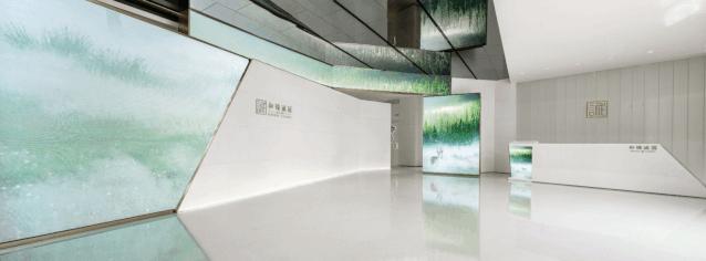 虚实相生万象天境|北京绿城和锦诚园售楼处