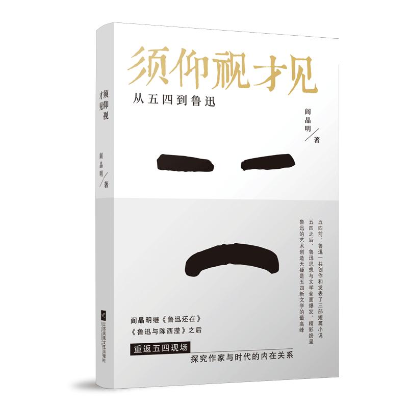 凤凰文学杂志,凤凰文学最新消息