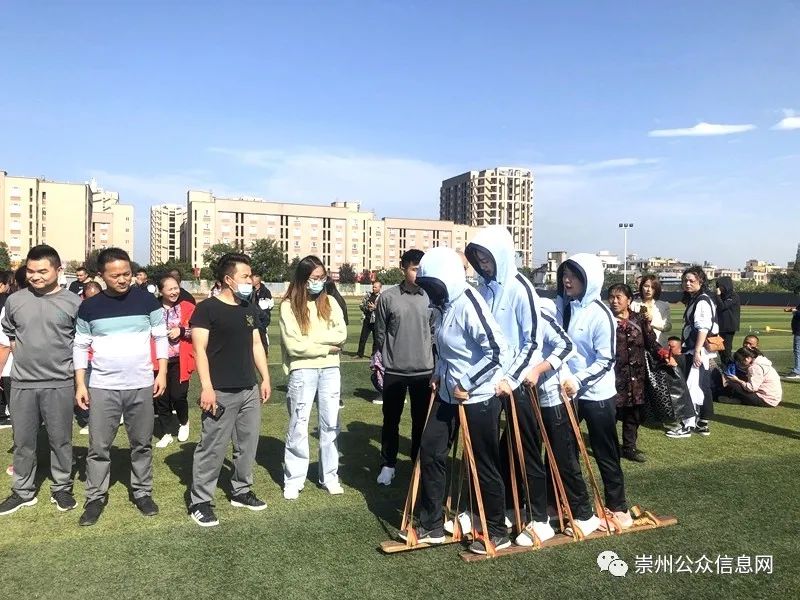 社区活力运动会,街道环北社区举办趣味运动会