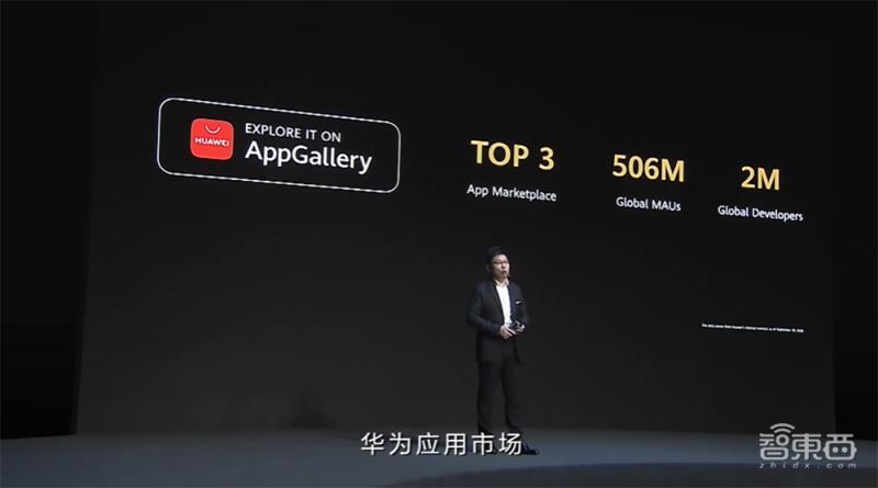 华为mate40内部拆解全图,华为mate40全面解析现实意义