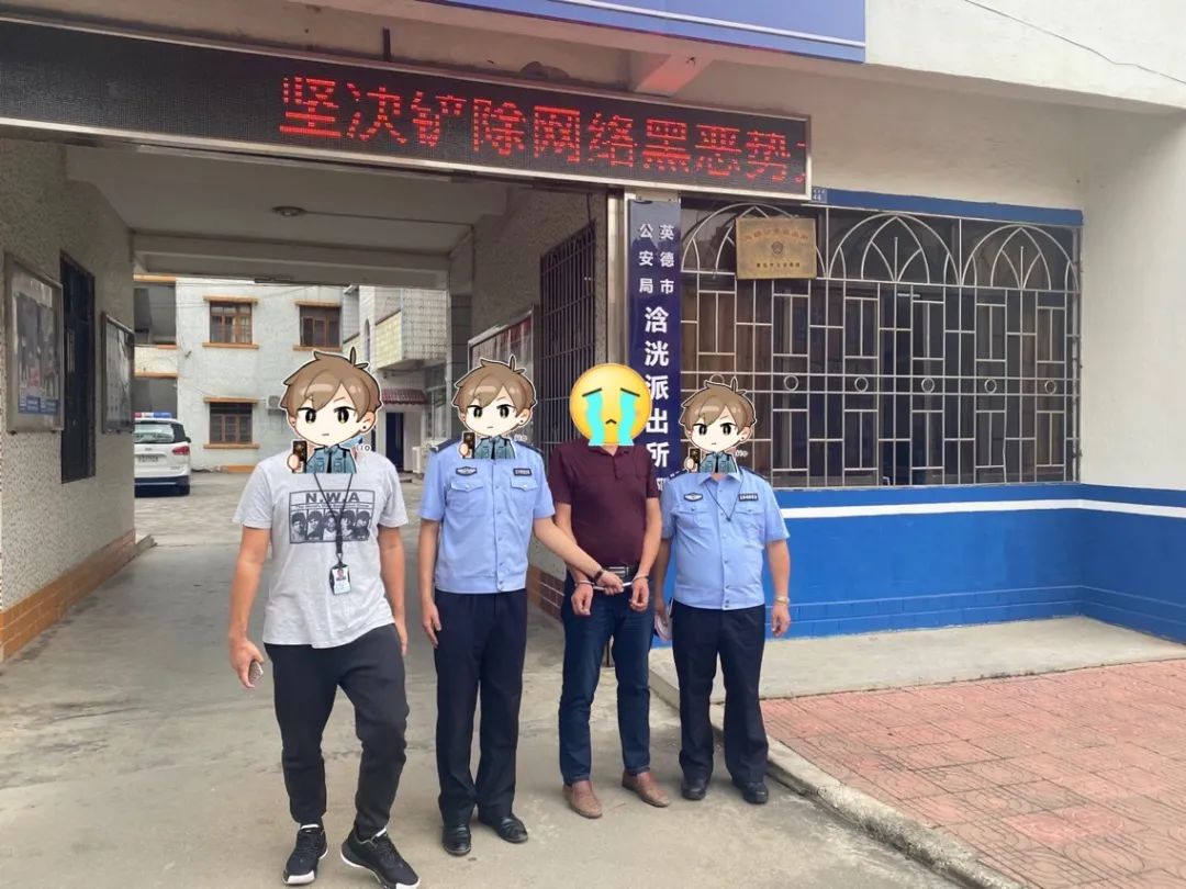 当心!3种针对家长的套路,广东已有多人被骗!